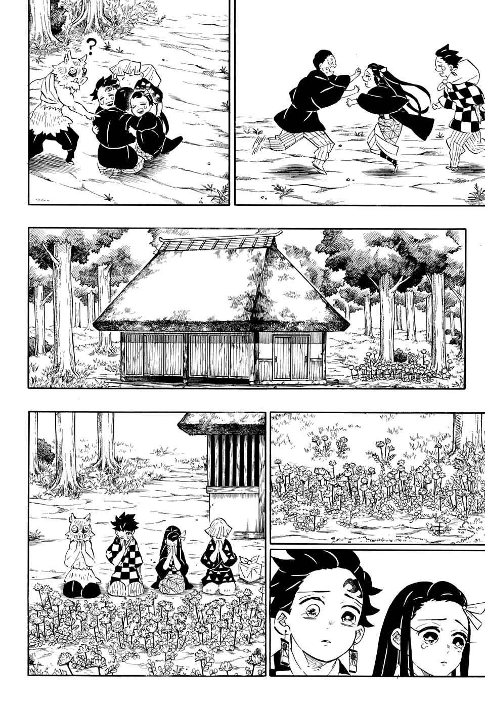 Read Blade of Demon Destruction RU Manga Online