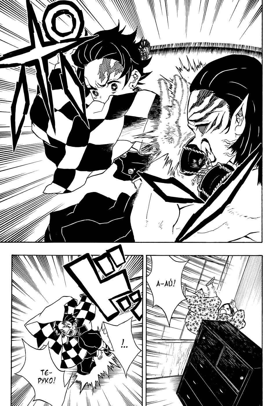 Read Blade of Demon Destruction RU Manga Online