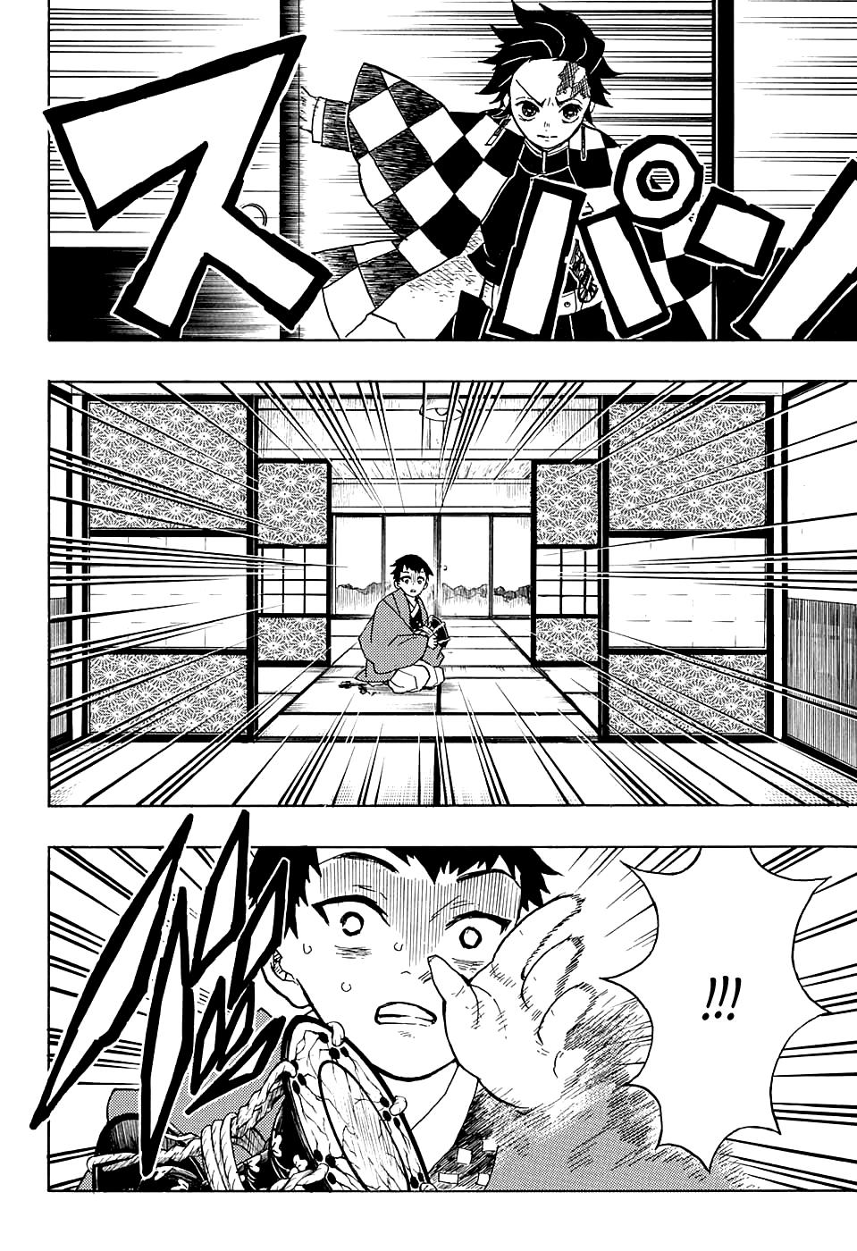 Read Blade of Demon Destruction RU Manga Online