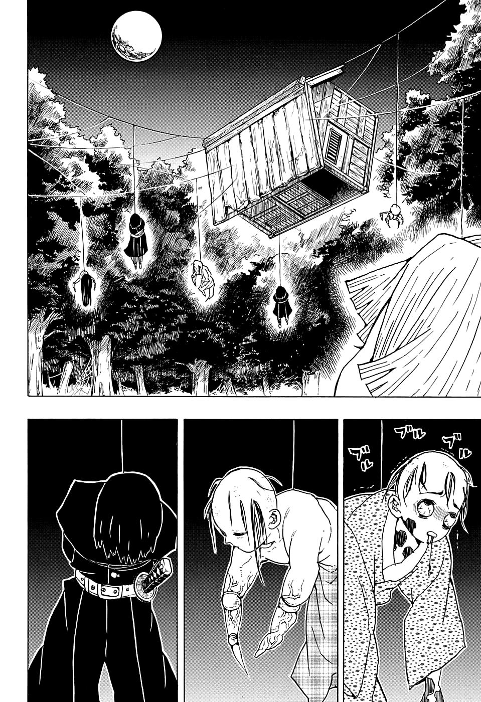 Read Blade of Demon Destruction RU Manga Online
