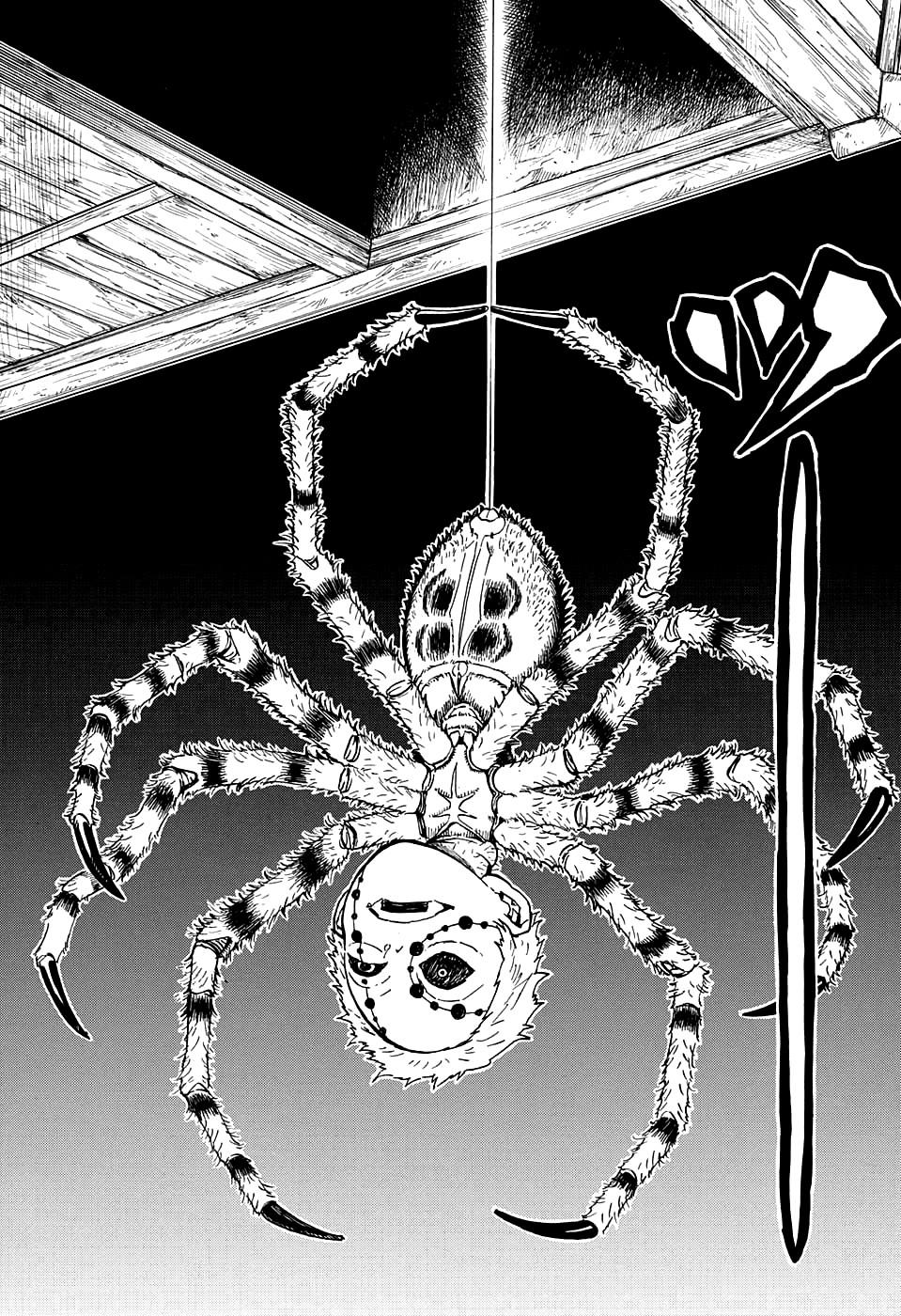 Read Blade of Demon Destruction RU Manga Online
