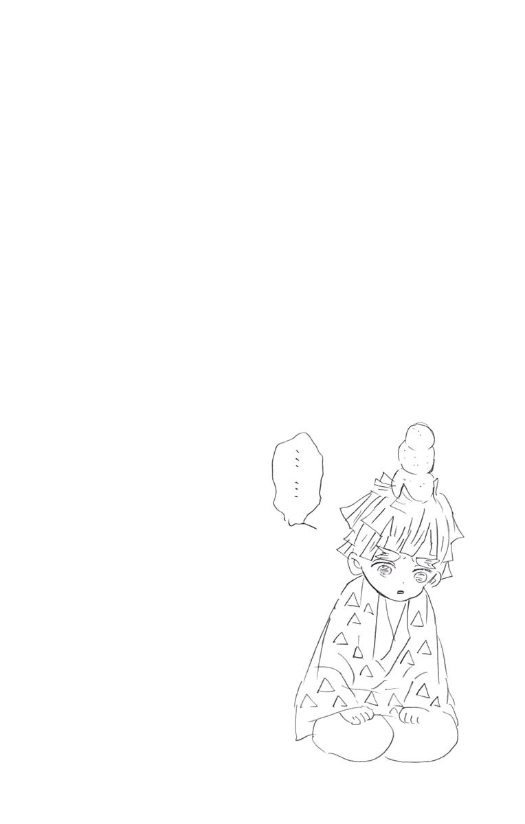 Read Blade of Demon Destruction RU Manga Online