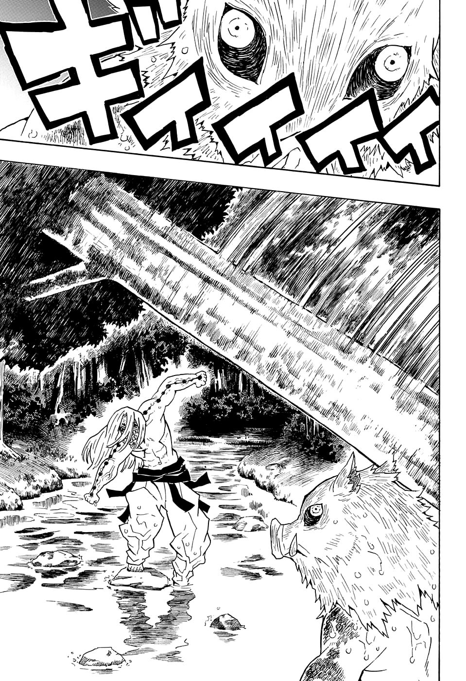 Read Blade of Demon Destruction RU Manga Online