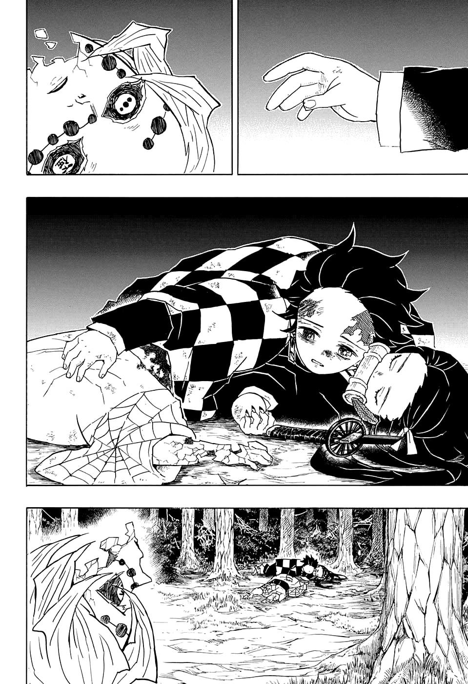 Read Blade of Demon Destruction RU Manga Online