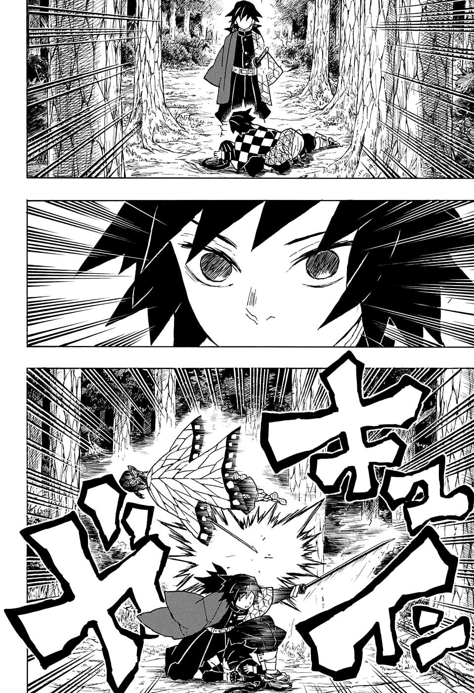 Read Blade of Demon Destruction RU Manga Online