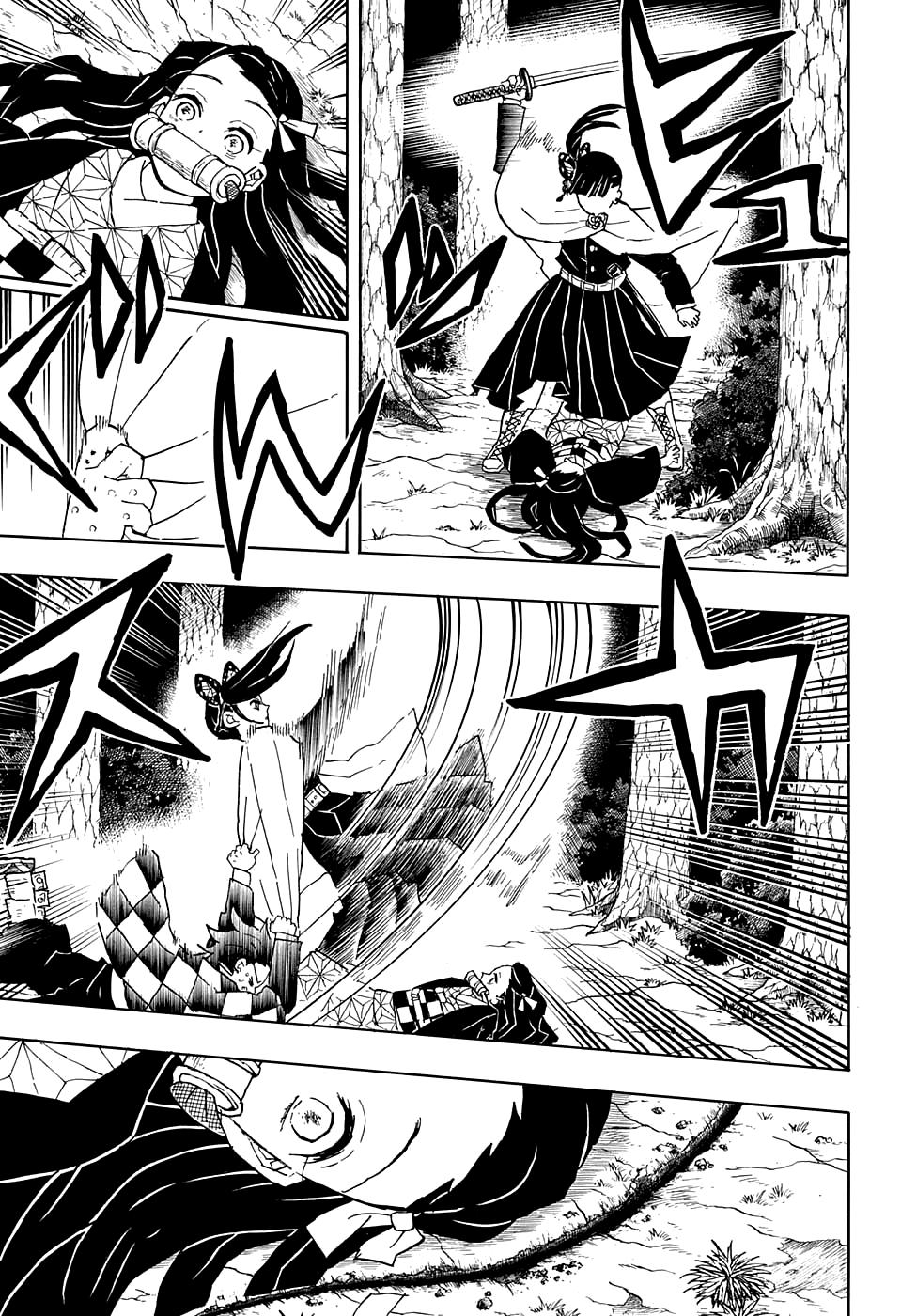 Read Blade of Demon Destruction RU Manga Online
