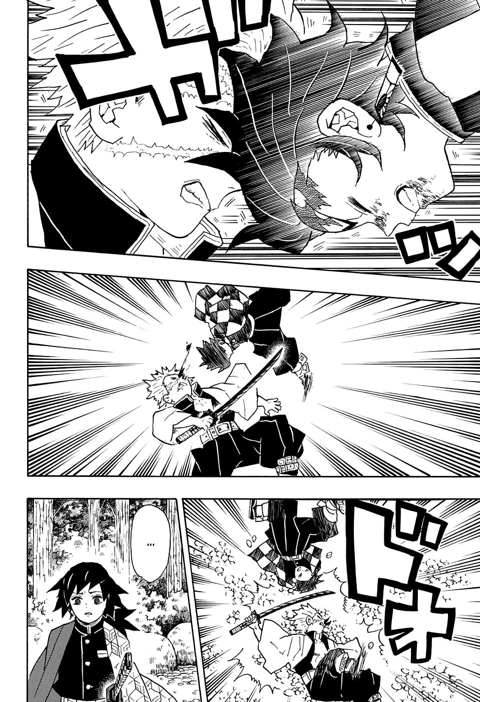 Read Blade of Demon Destruction RU Manga Online