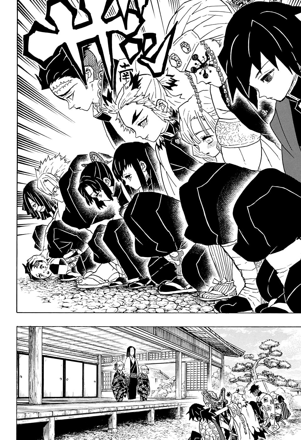Read Blade of Demon Destruction RU Manga Online