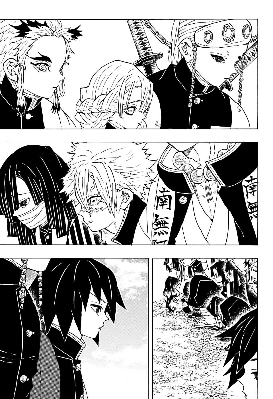 Read Blade of Demon Destruction RU Manga Online