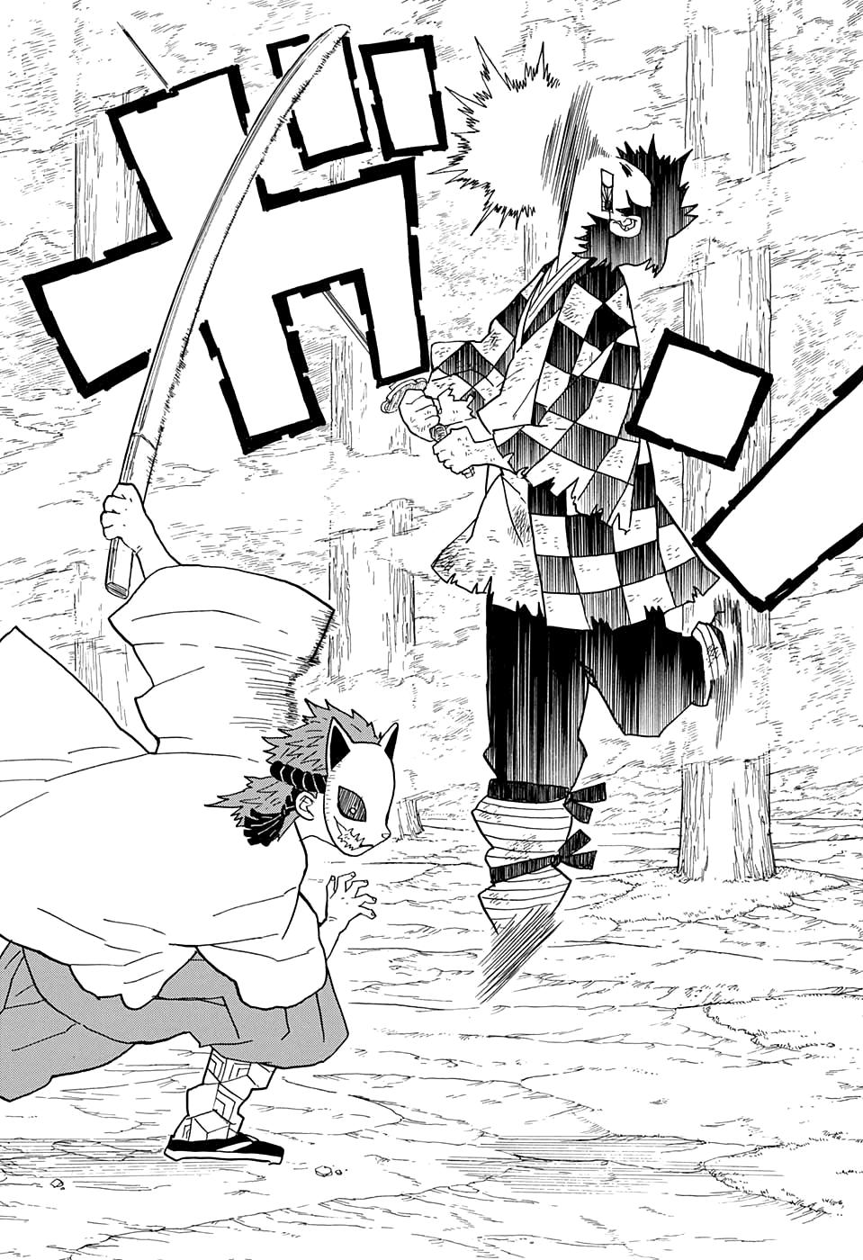 Read Blade of Demon Destruction RU Manga Online