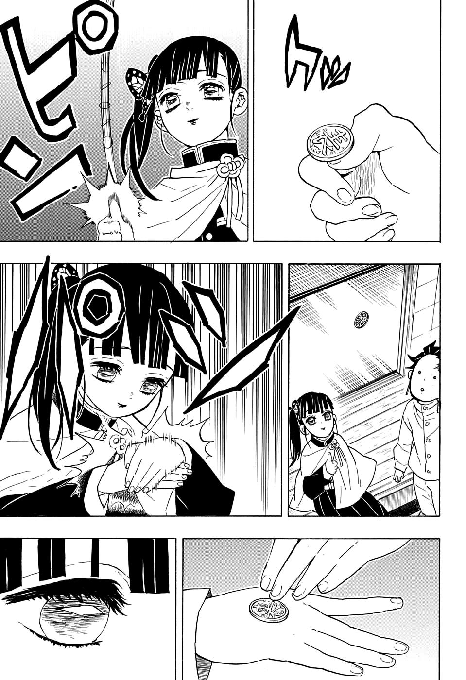 Read Blade of Demon Destruction RU Manga Online