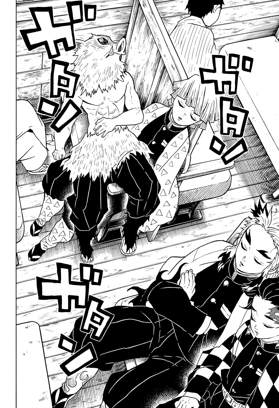 Read Blade of Demon Destruction RU Manga Online