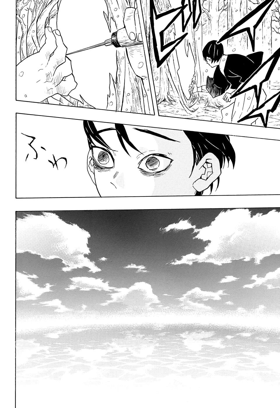 Read Blade of Demon Destruction RU Manga Online