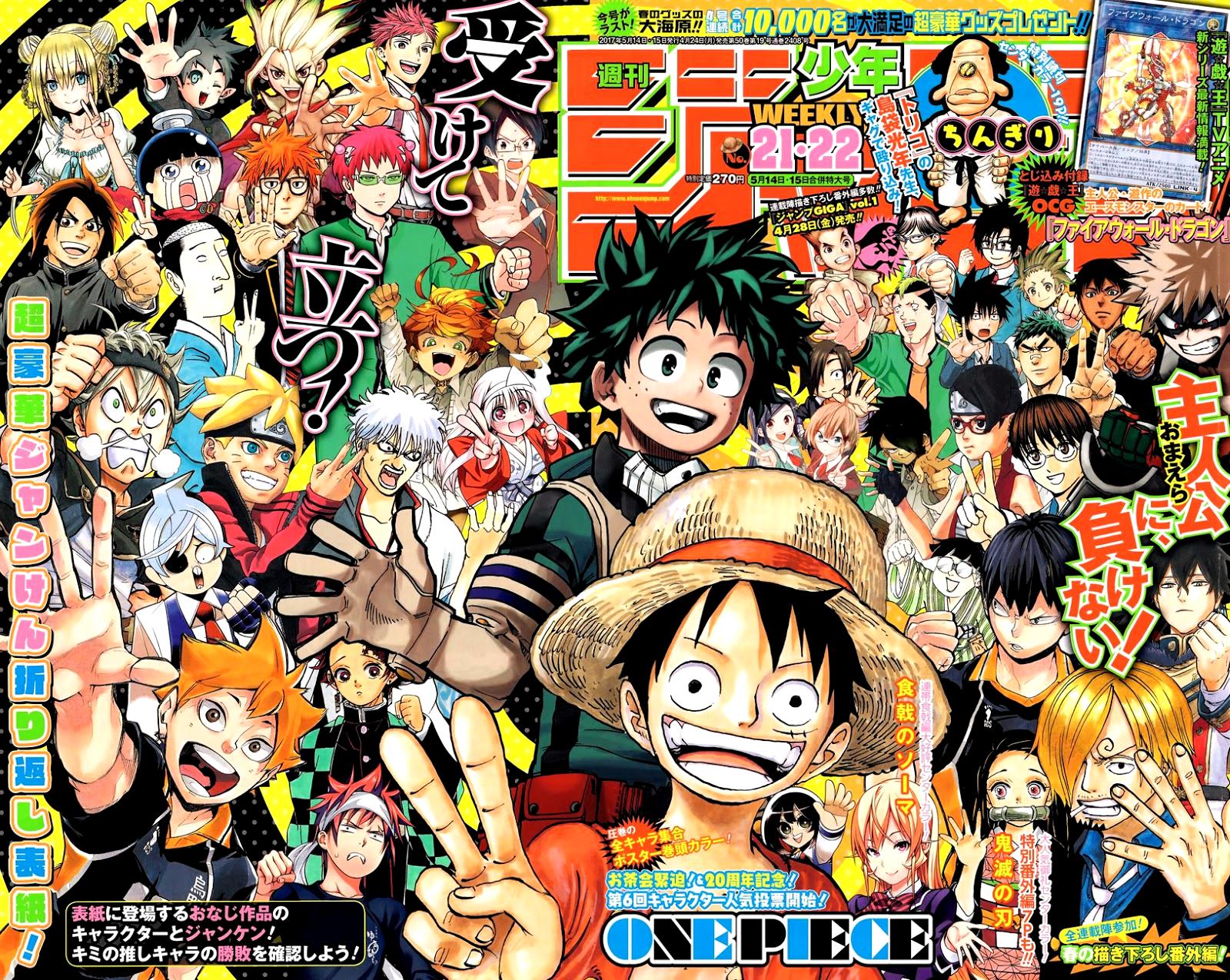 Read Blade of Demon Destruction RU Manga Online