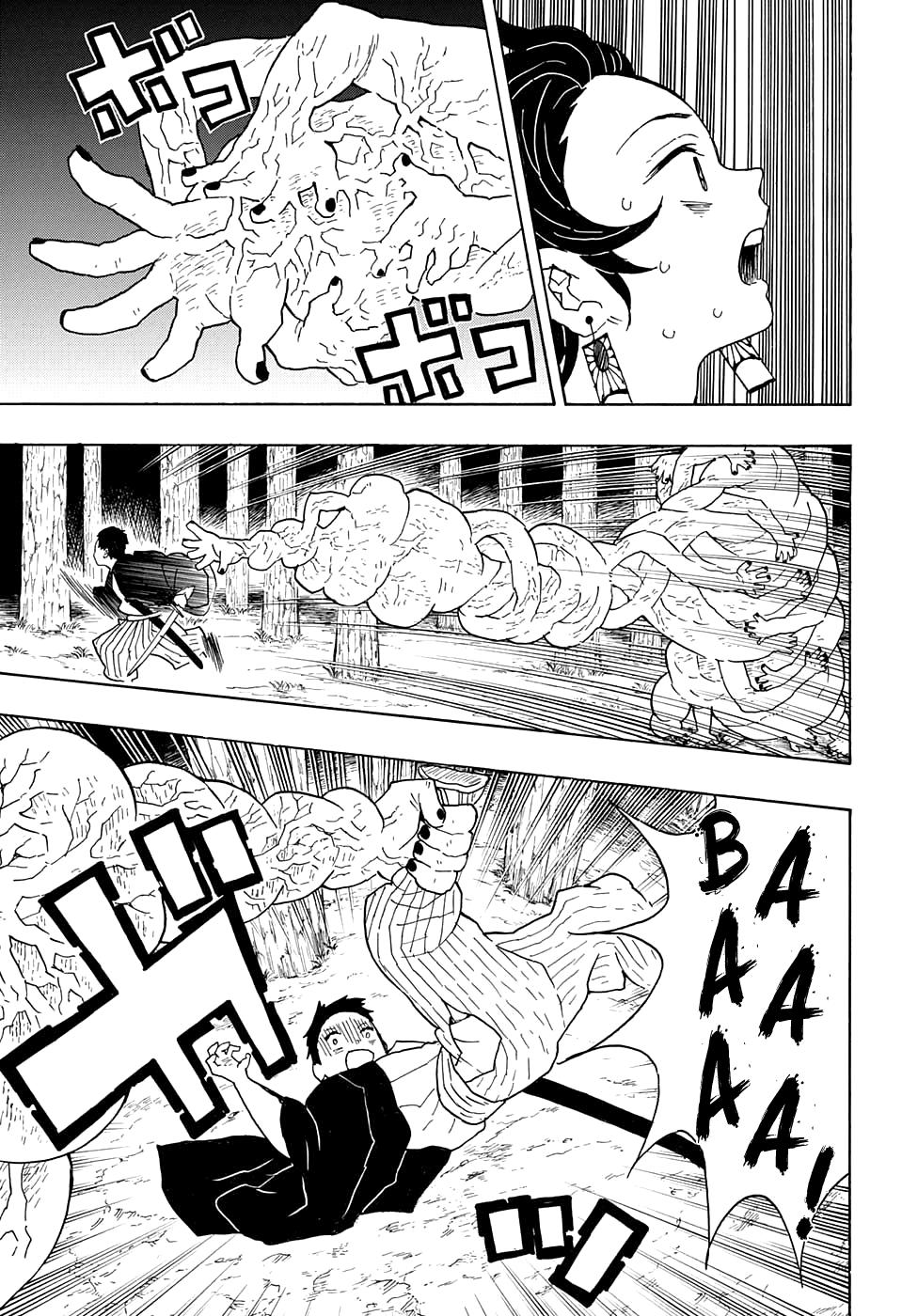 Read Blade of Demon Destruction RU Manga Online