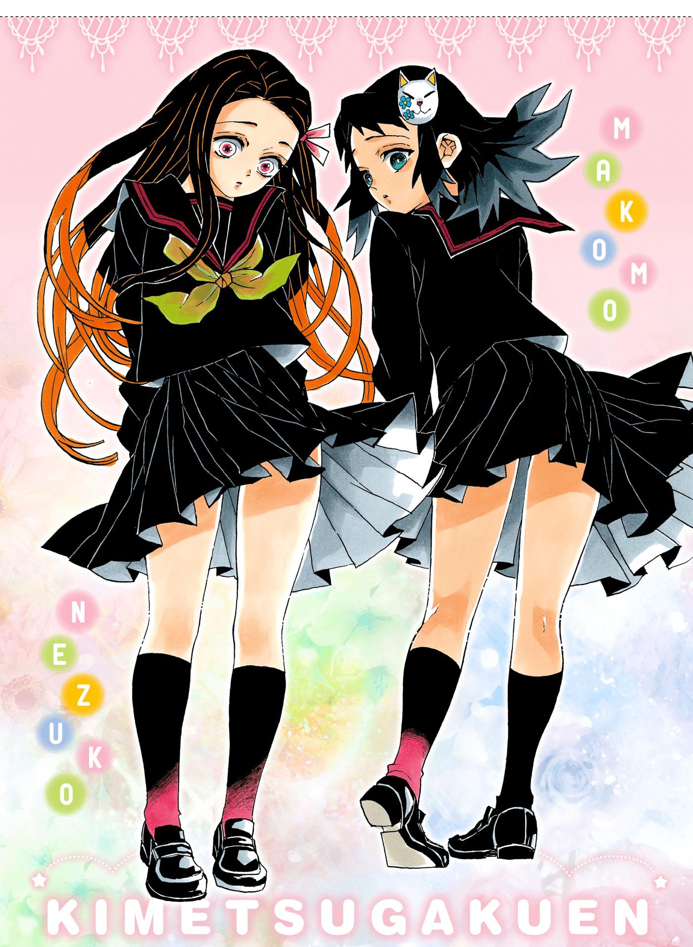 Read Blade of Demon Destruction RU Manga Online
