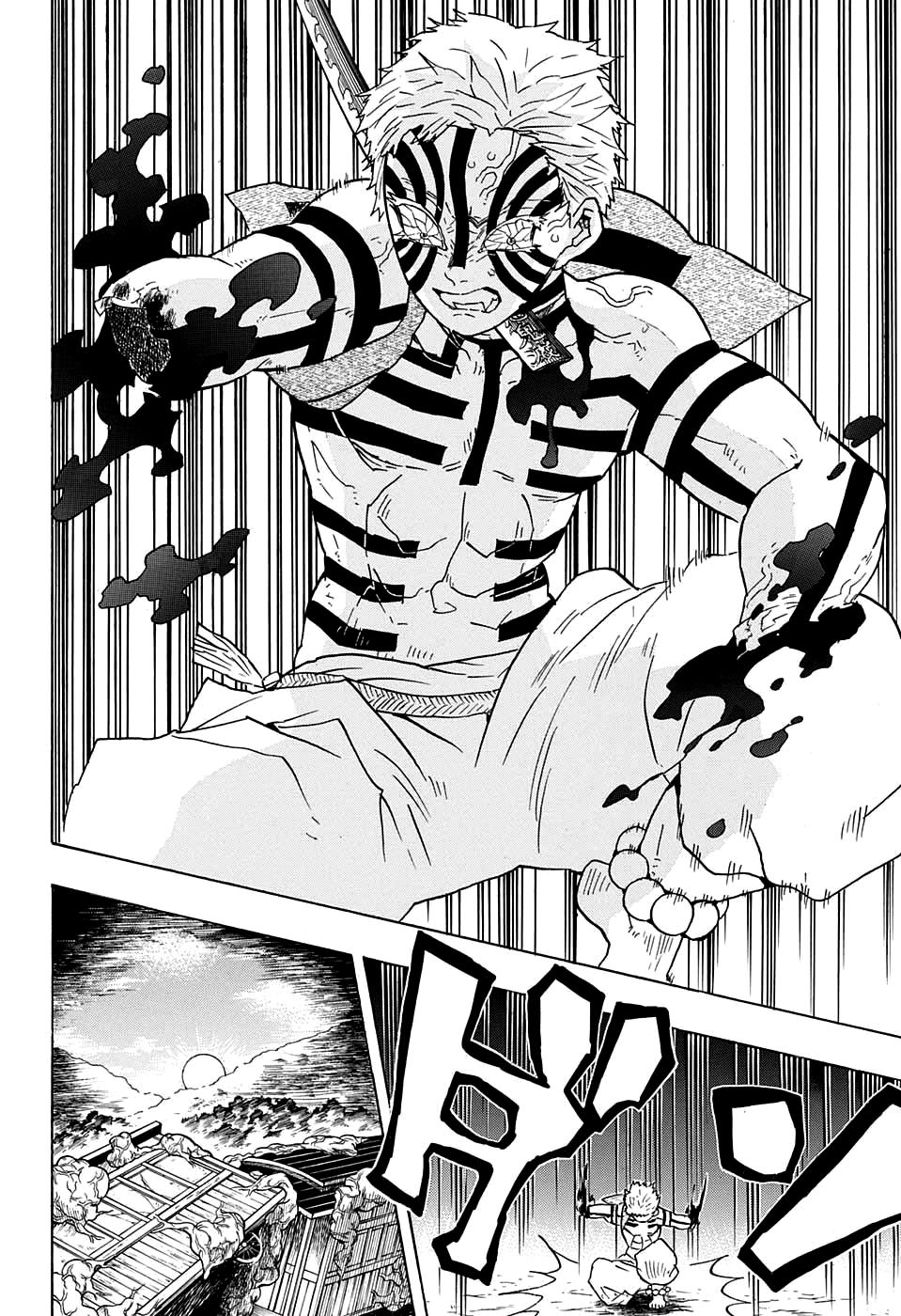 Read Blade of Demon Destruction RU Manga Online