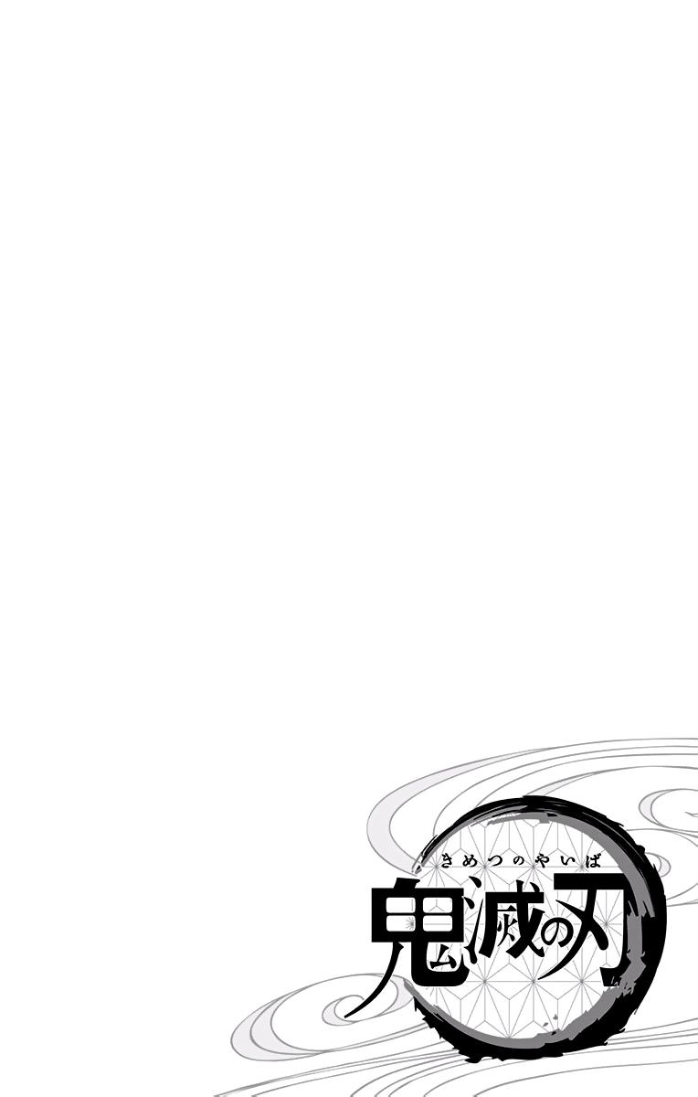 Read Blade of Demon Destruction RU Manga Online