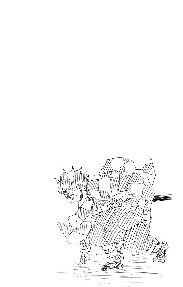 Read Blade of Demon Destruction RU Manga Online