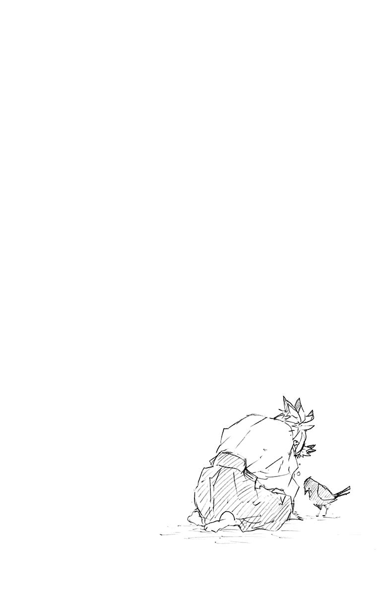 Read Blade of Demon Destruction RU Manga Online