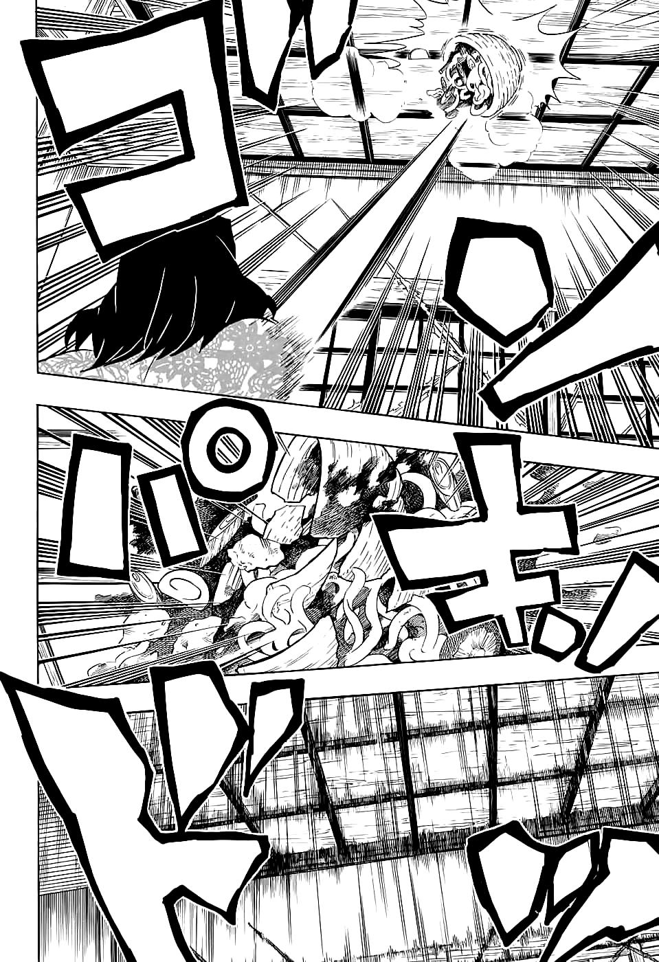 Read Blade of Demon Destruction RU Manga Online