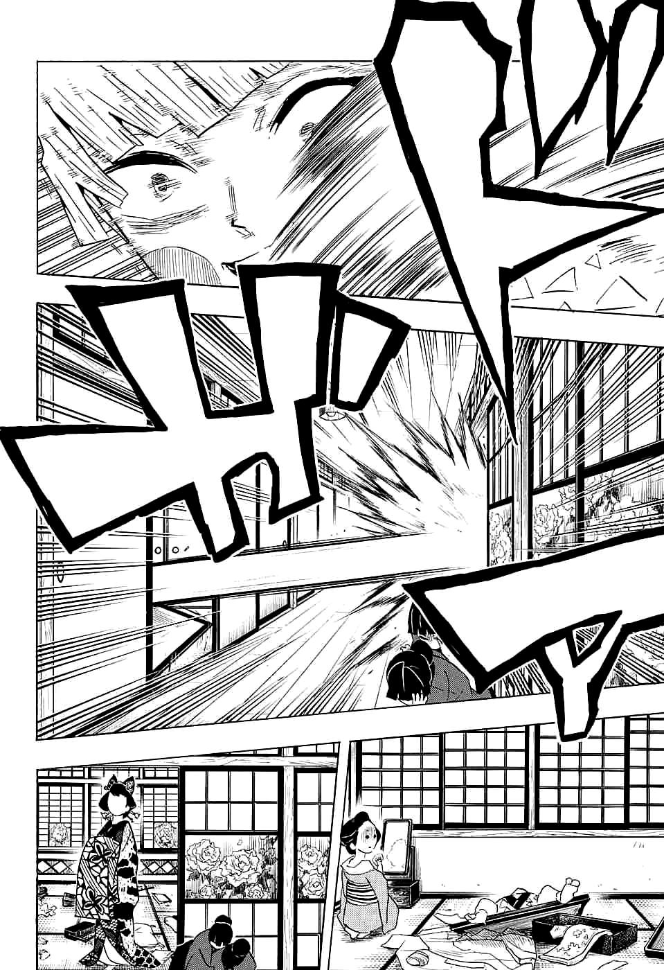 Read Blade of Demon Destruction RU Manga Online