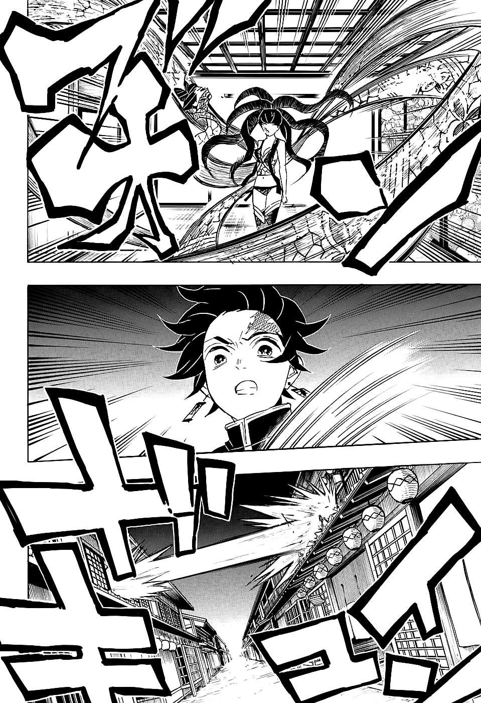 Read Blade of Demon Destruction RU Manga Online