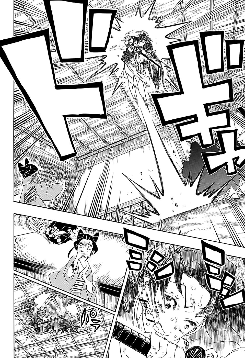 Read Blade of Demon Destruction RU Manga Online
