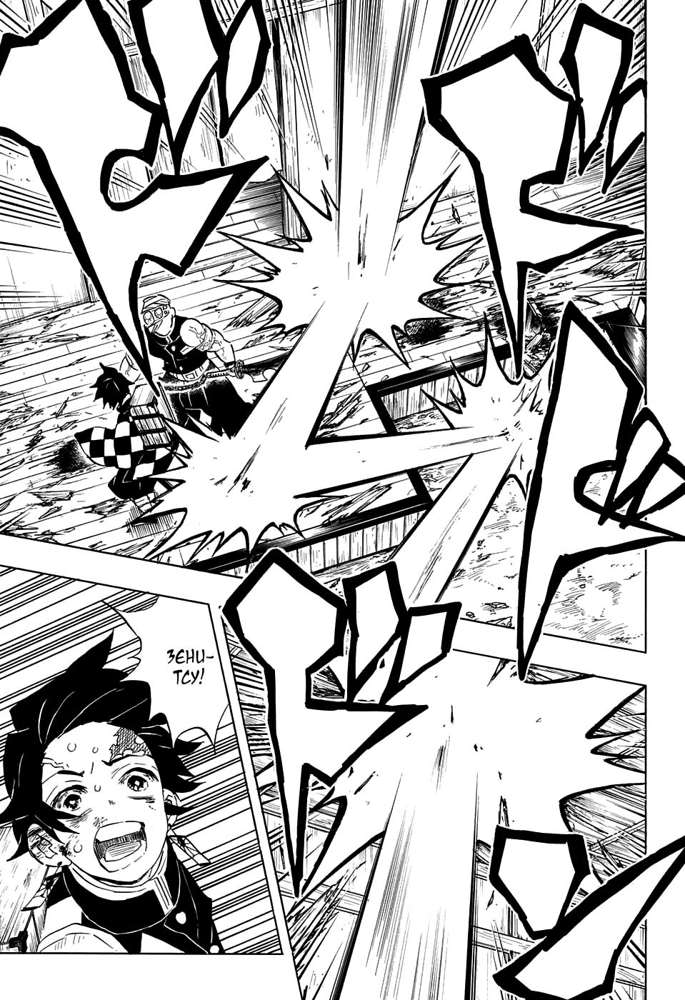 Read Blade of Demon Destruction RU Manga Online