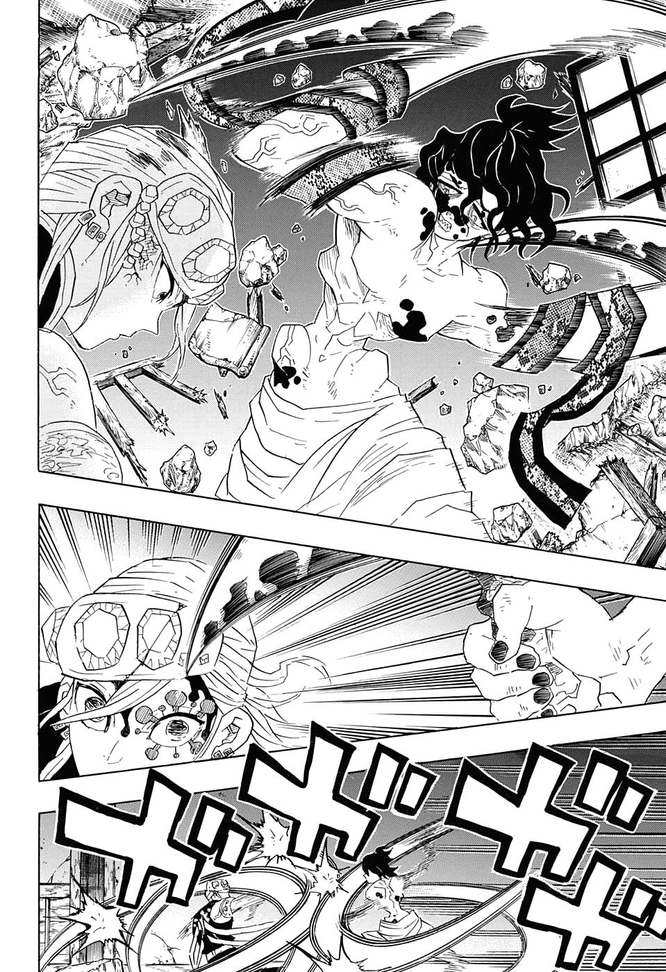 Read Blade of Demon Destruction RU Manga Online