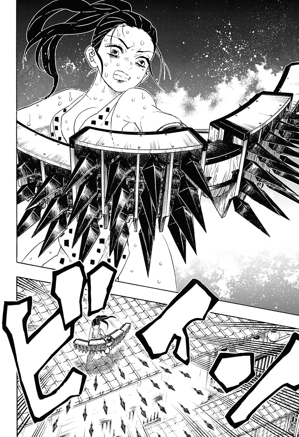 Read Blade of Demon Destruction RU Manga Online