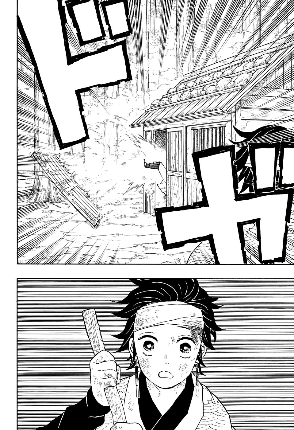 Read Blade of Demon Destruction RU Manga Online