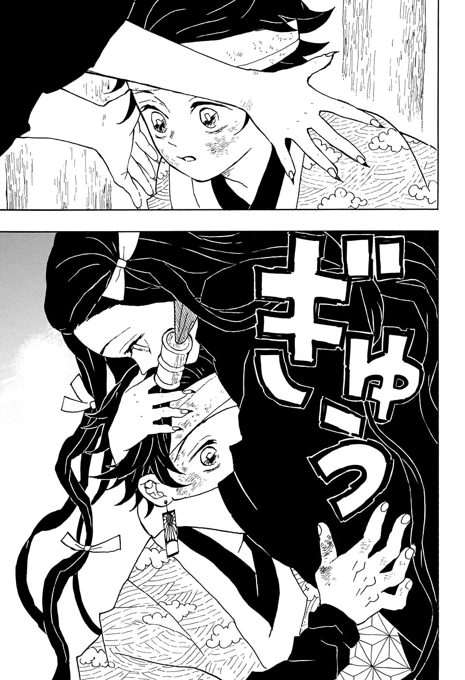 Read Blade of Demon Destruction RU Manga Online