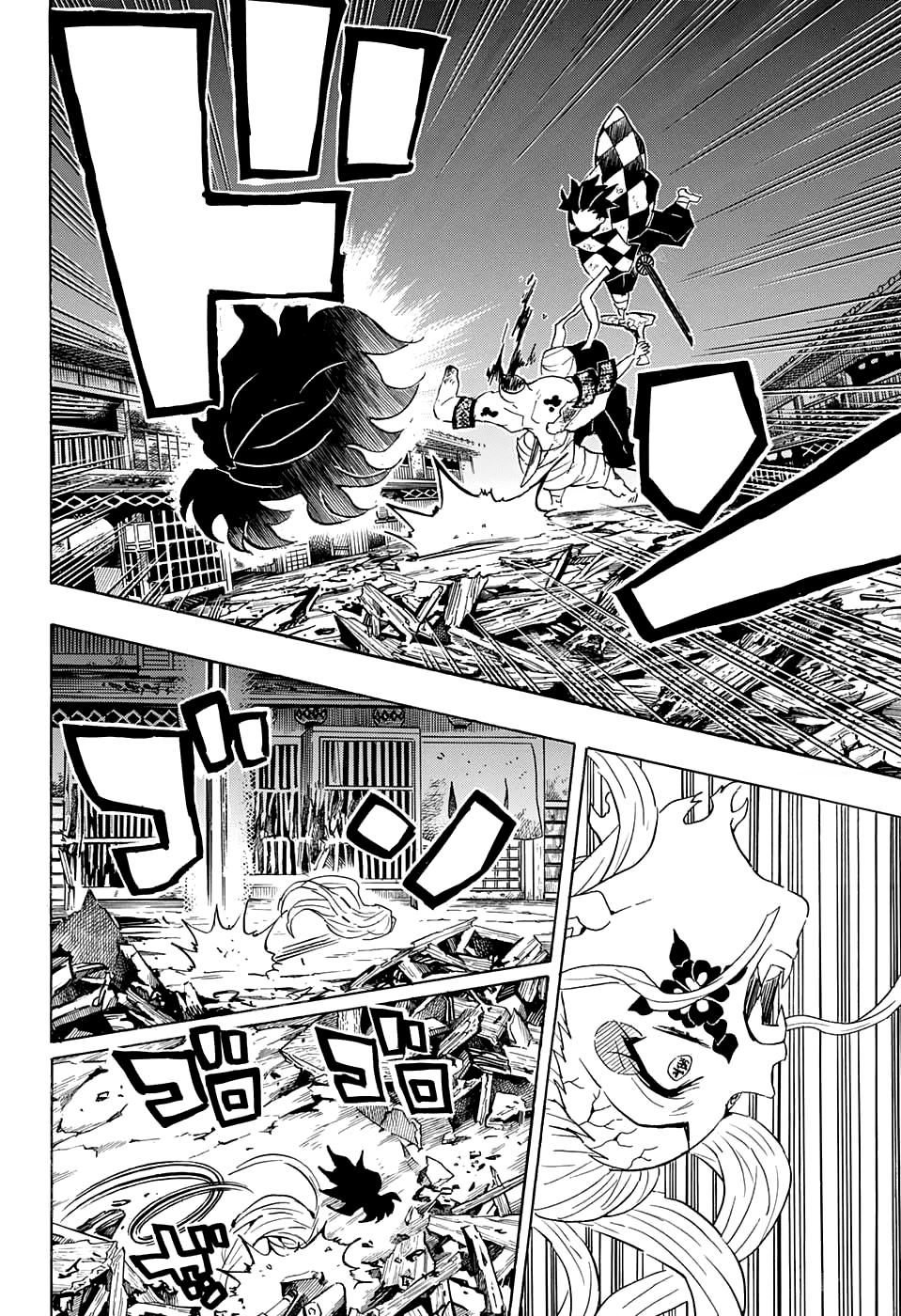 Read Blade of Demon Destruction RU Manga Online