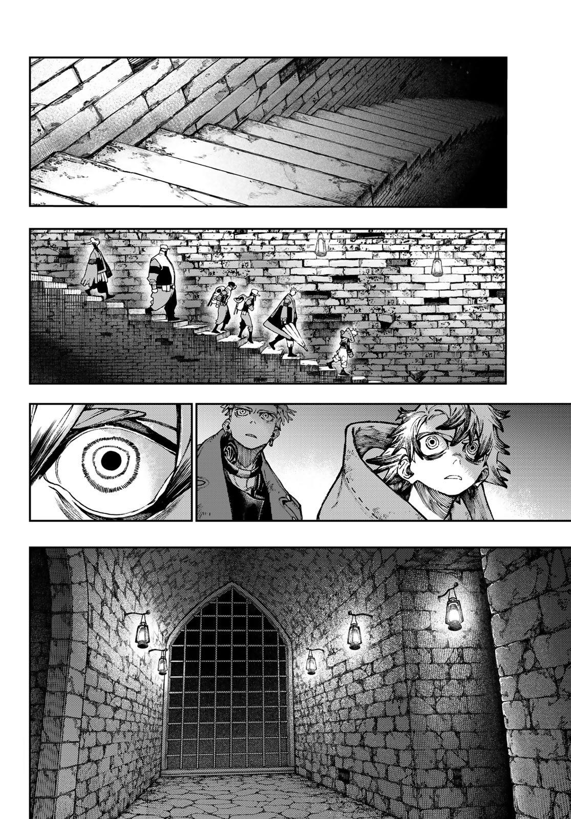Read Gachiakuta RU Manga Online