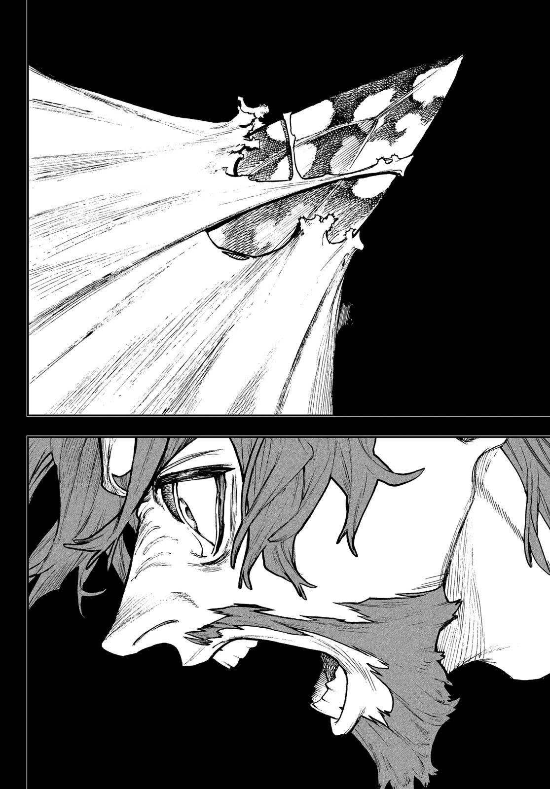 Read Gachiakuta RU Manga Online