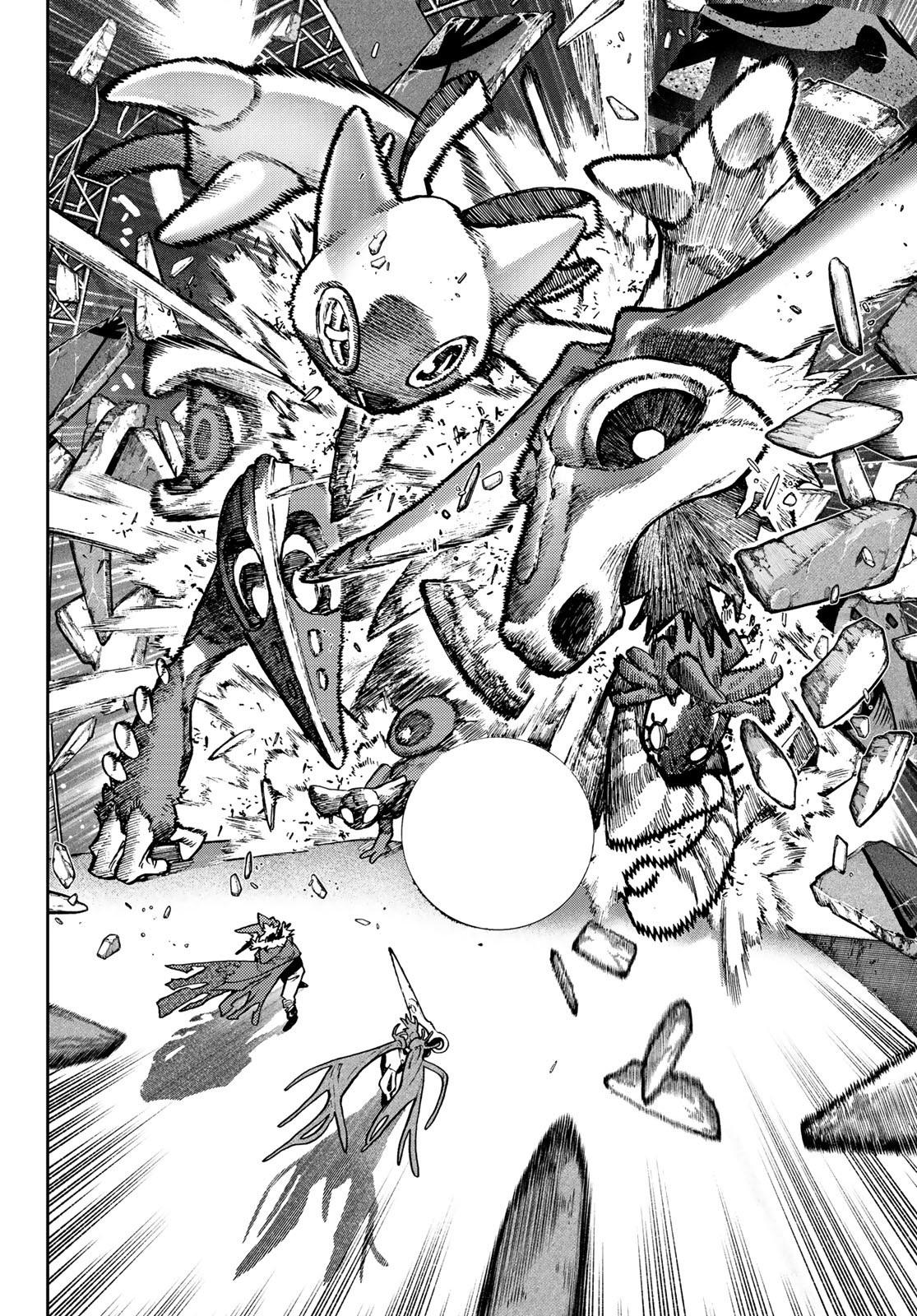 Read Gachiakuta RU Manga Online