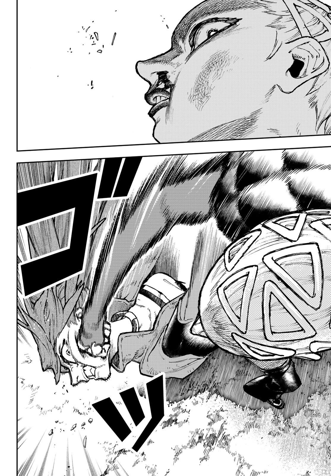 Read Gachiakuta RU Manga Online