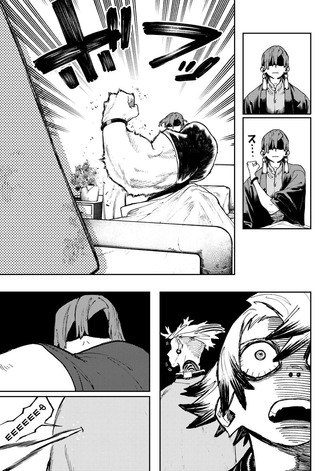 Read Gachiakuta RU Manga Online